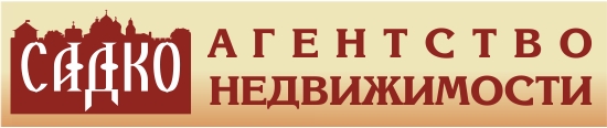 Продажа / Дома/Коттеджи, Великий Новгород, Никандрова Грузомедь, 350 000